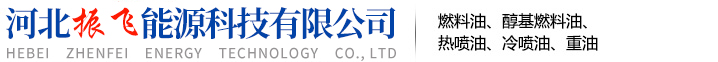 邢臺(tái)永科機(jī)械制造有限公司
